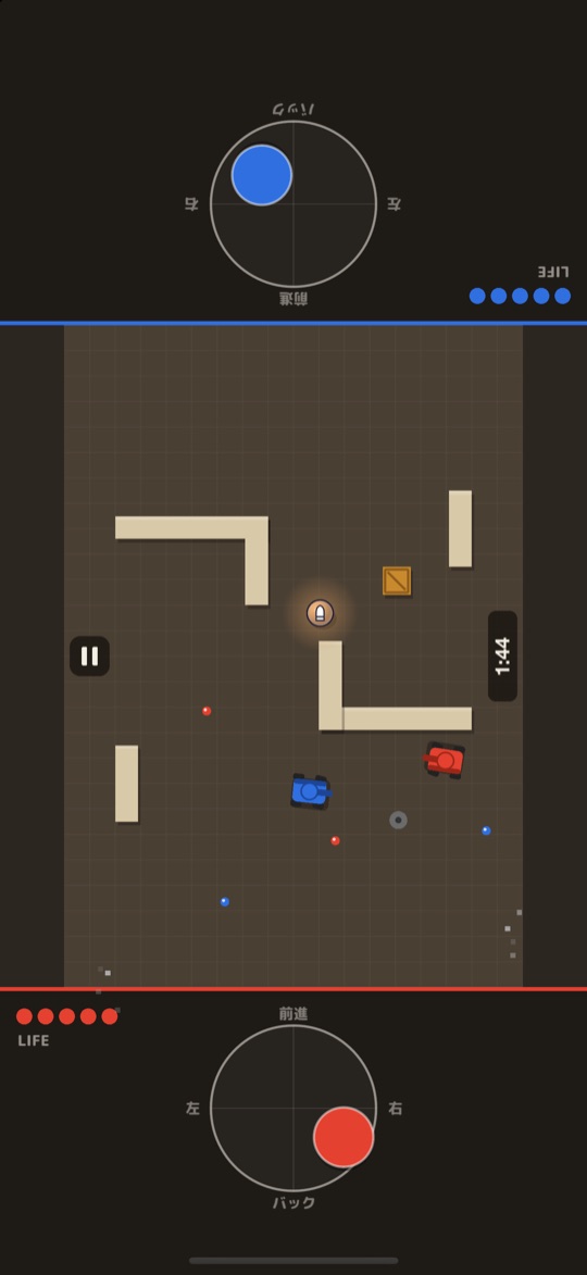 ２人対戦ゲーム タンクデュエル の画面 1