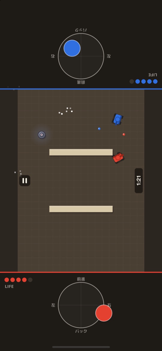 ２人対戦ゲーム タンクデュエル の画面 2
